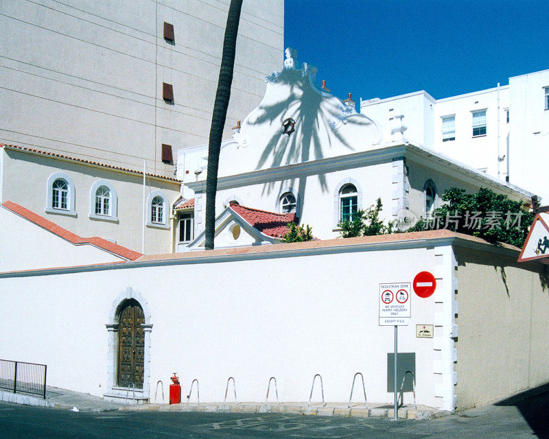 尼弗索:Nefusot Yehudah Synagogue